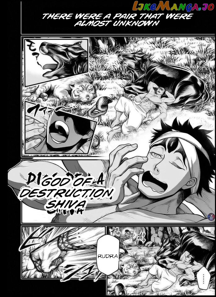 Record Of Ragnarok, Chapter 36 image 18